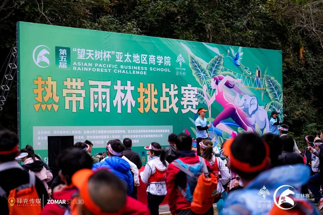 1704362138927268.jpg 1704362138927268.jpg