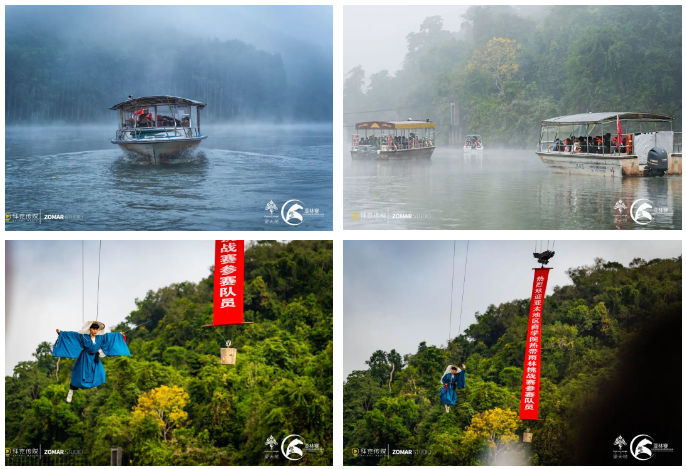 1704362196485526.png 微信圖片_20240104174645.png