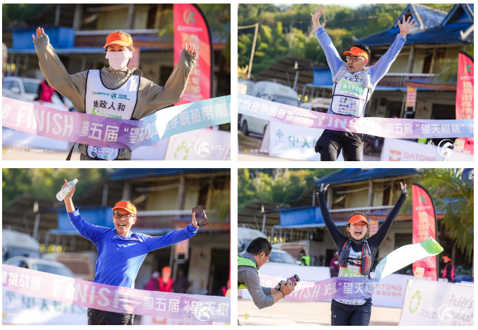 1704362233347871.png 微信圖片_20240104174735.png