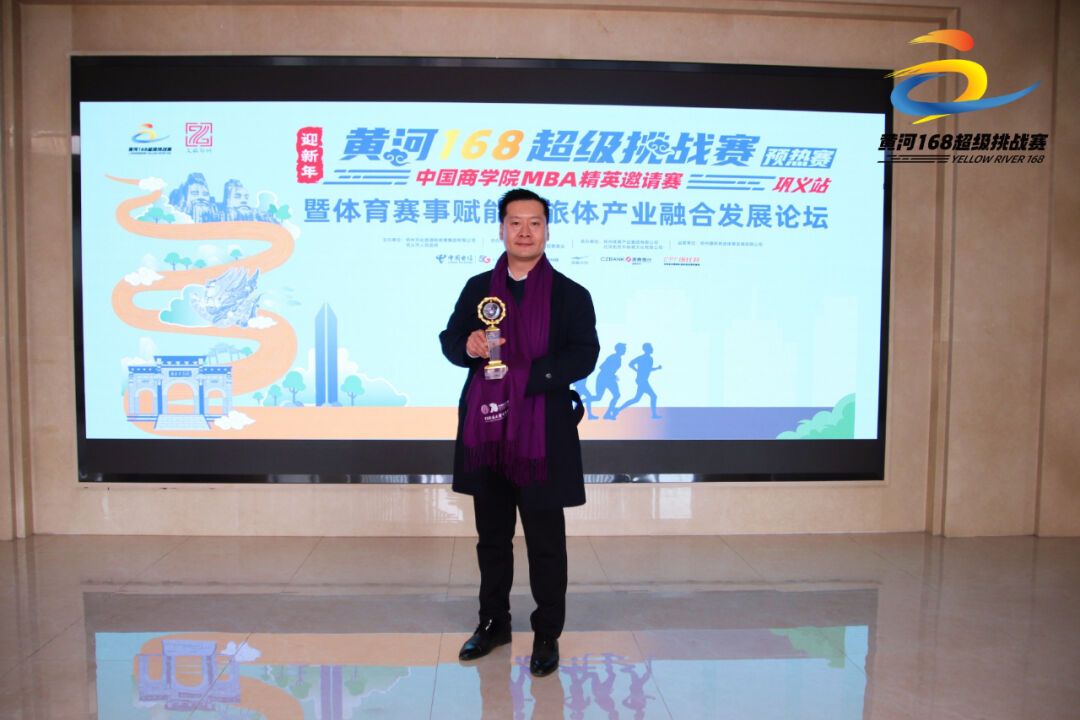 1704365660174180.jpg 1704365660174180.jpg