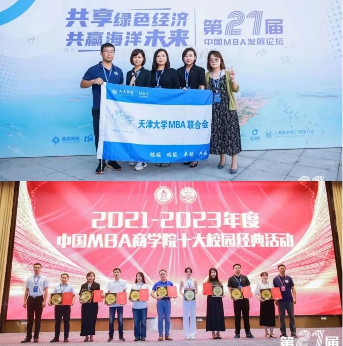 1705461919999502.png 1705461919999502.png