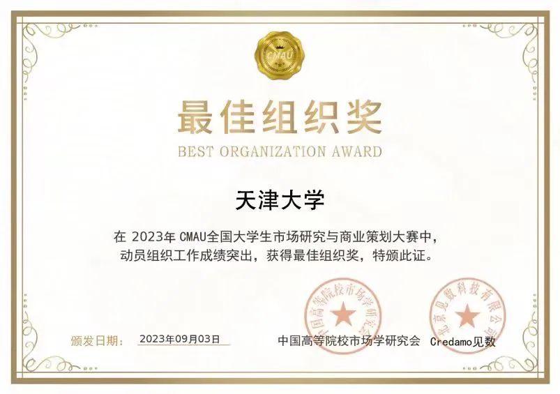 1705461955371794.jpg 1705461955371794.jpg