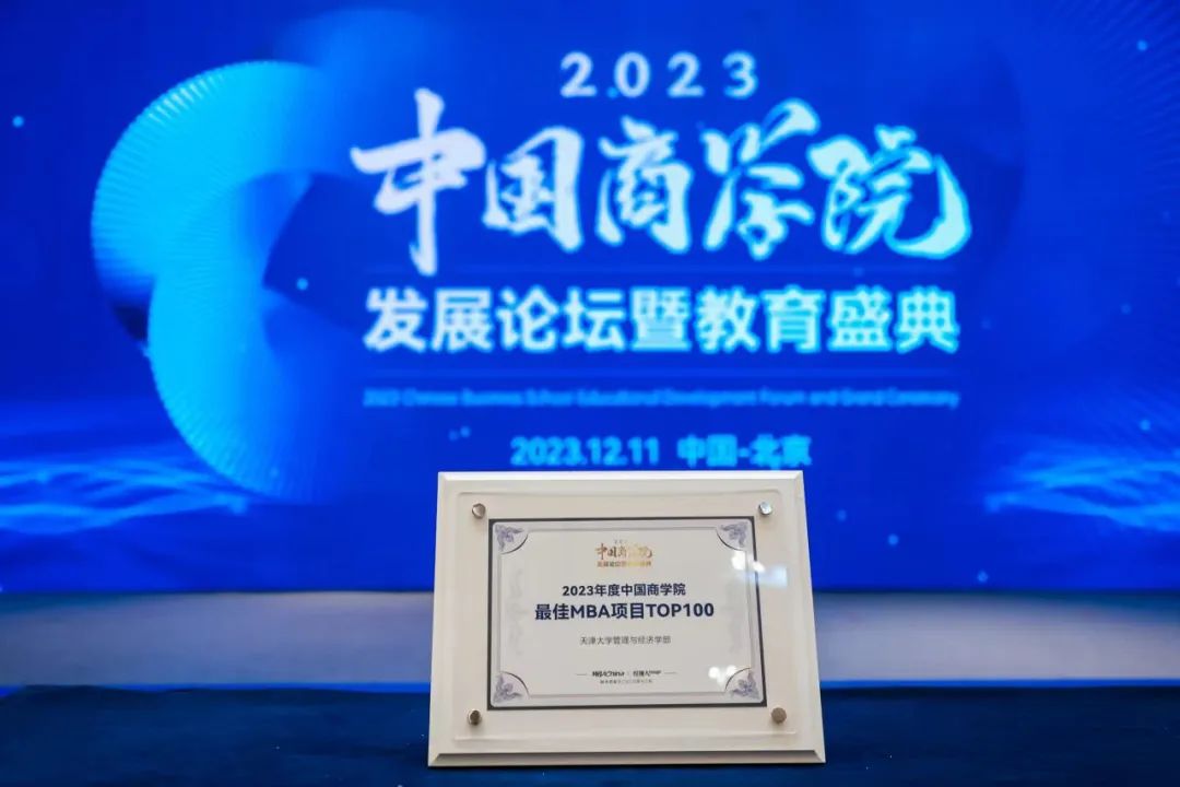 1705462358839860.jpg 1705462358839860.jpg