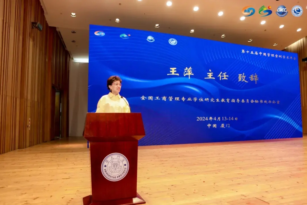 1713870867414072.png 3.png