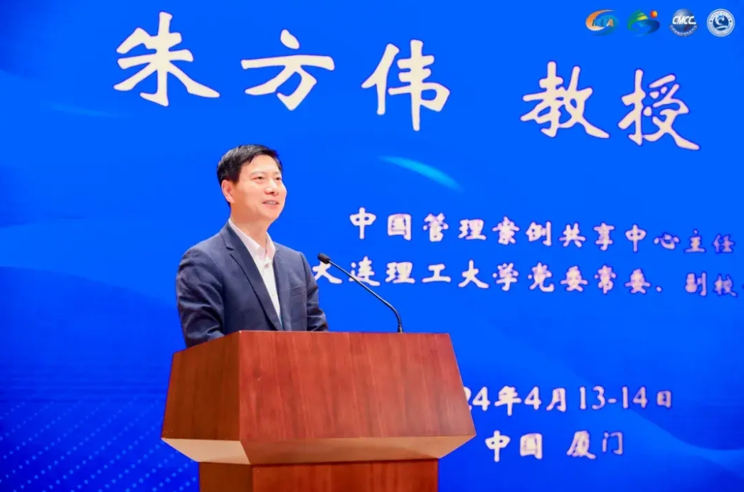 1713870880407565.png 4.png