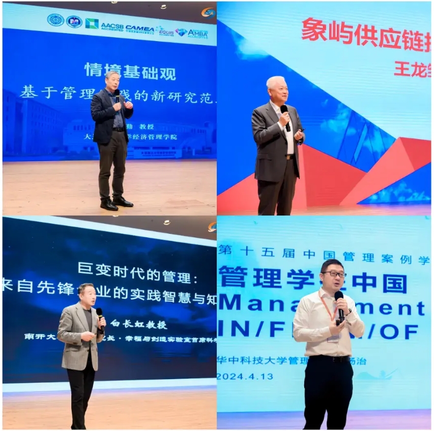 1713870891329436.png 5.png