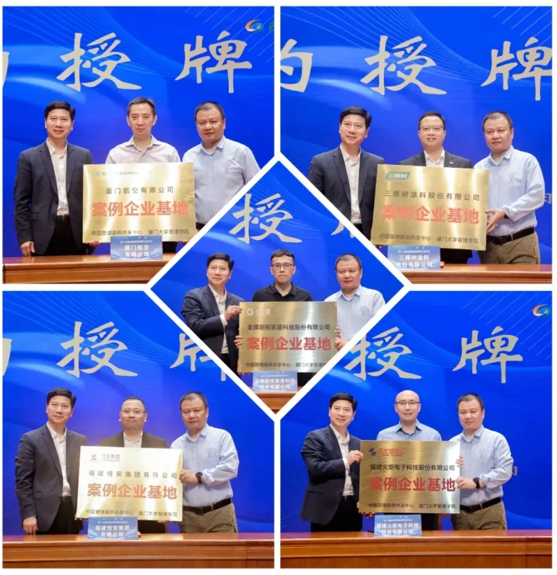 1713870926130919.png 8.png