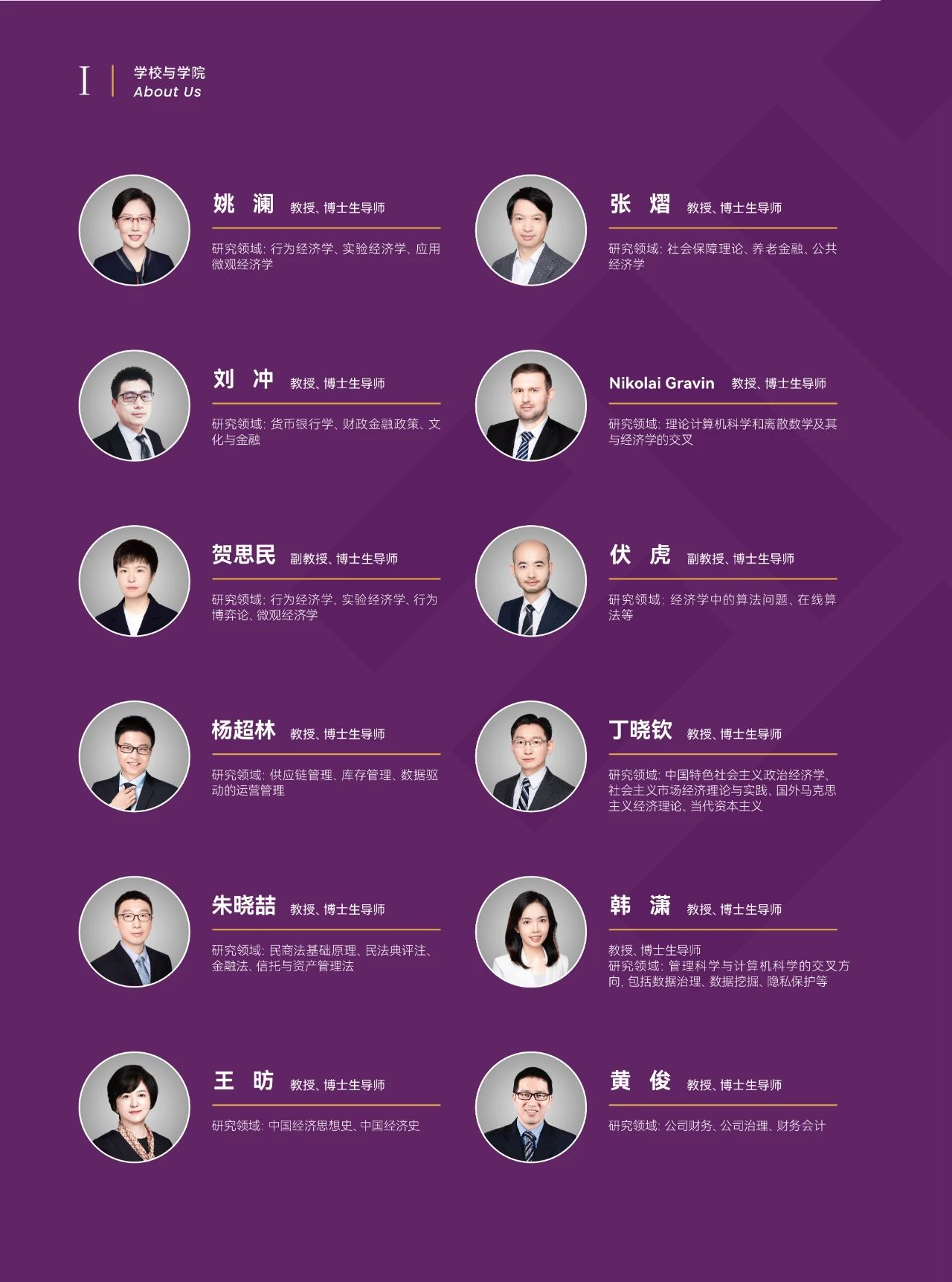 1715589654553549.jpg 1715589654553549.jpg