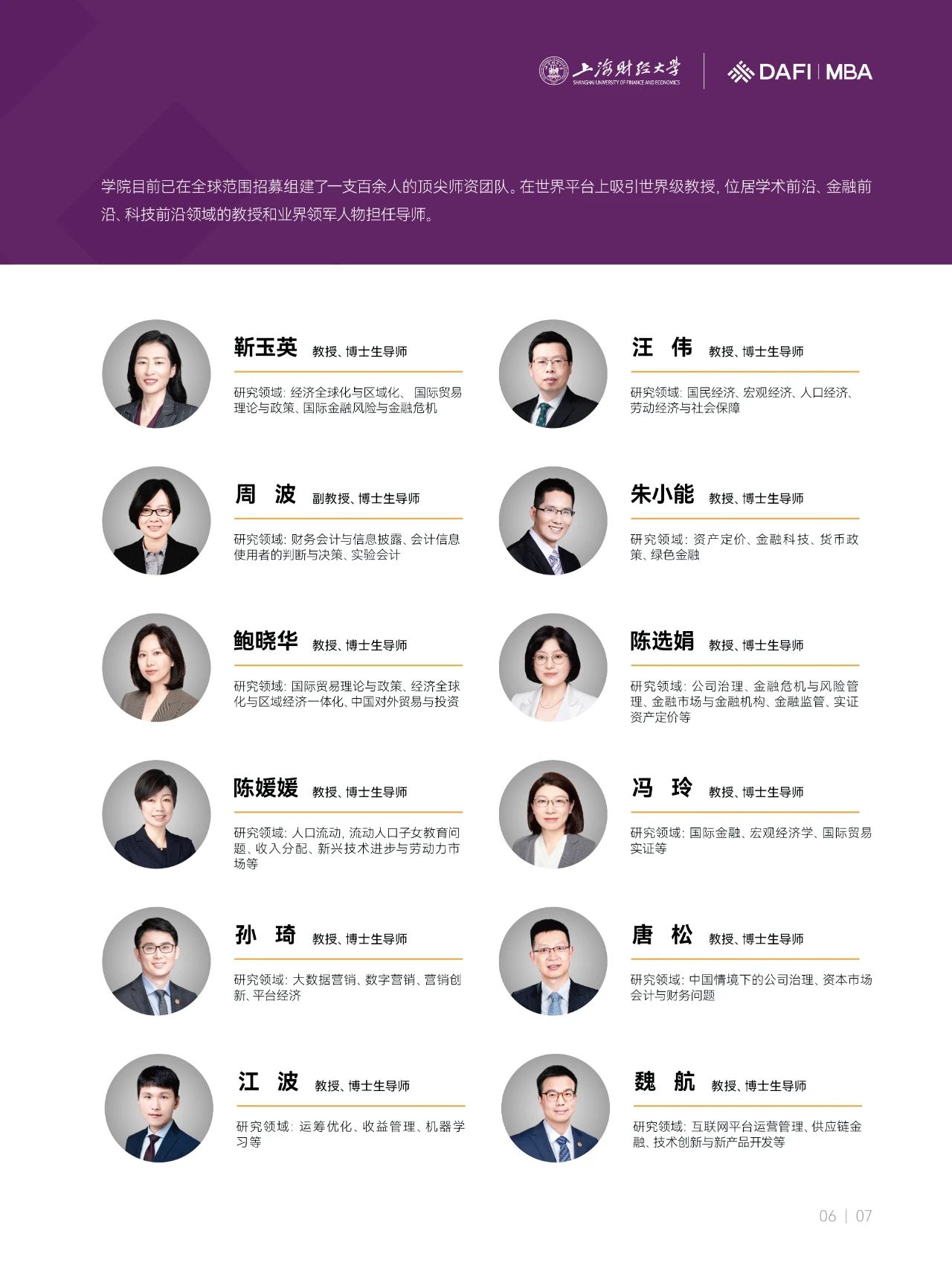 1715589654747552.jpg 1715589654747552.jpg