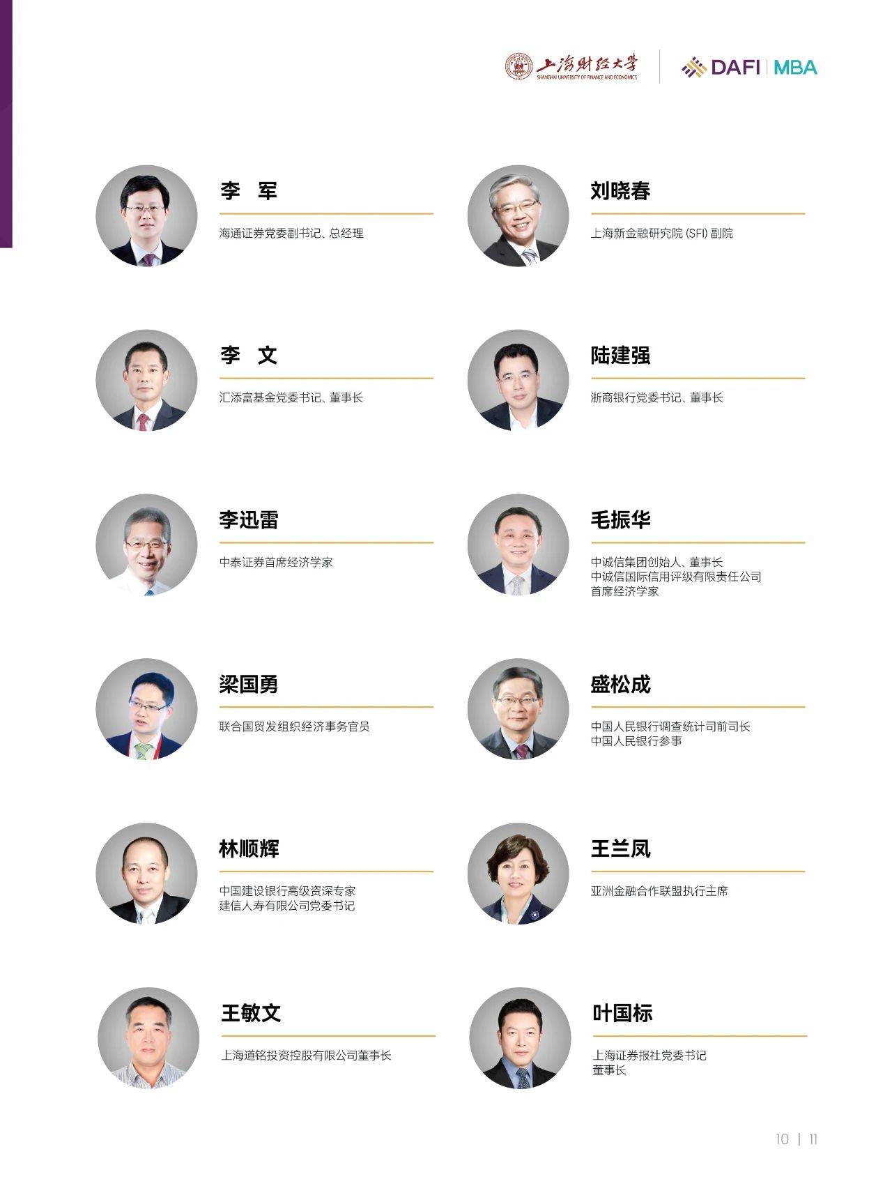 1715589660382104.jpg 1715589660382104.jpg