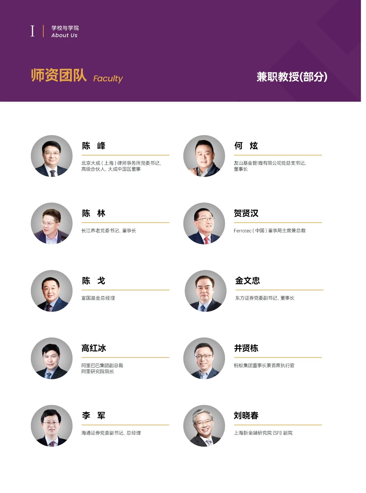 1715589660791404.jpg 1715589660791404.jpg