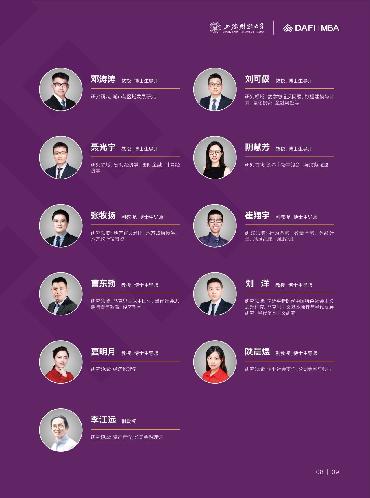 1715589660934366.jpg 1715589660934366.jpg