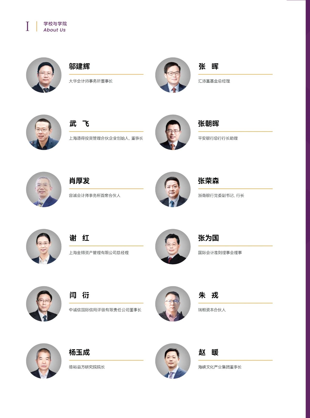 1715589661512203.jpg 1715589661512203.jpg