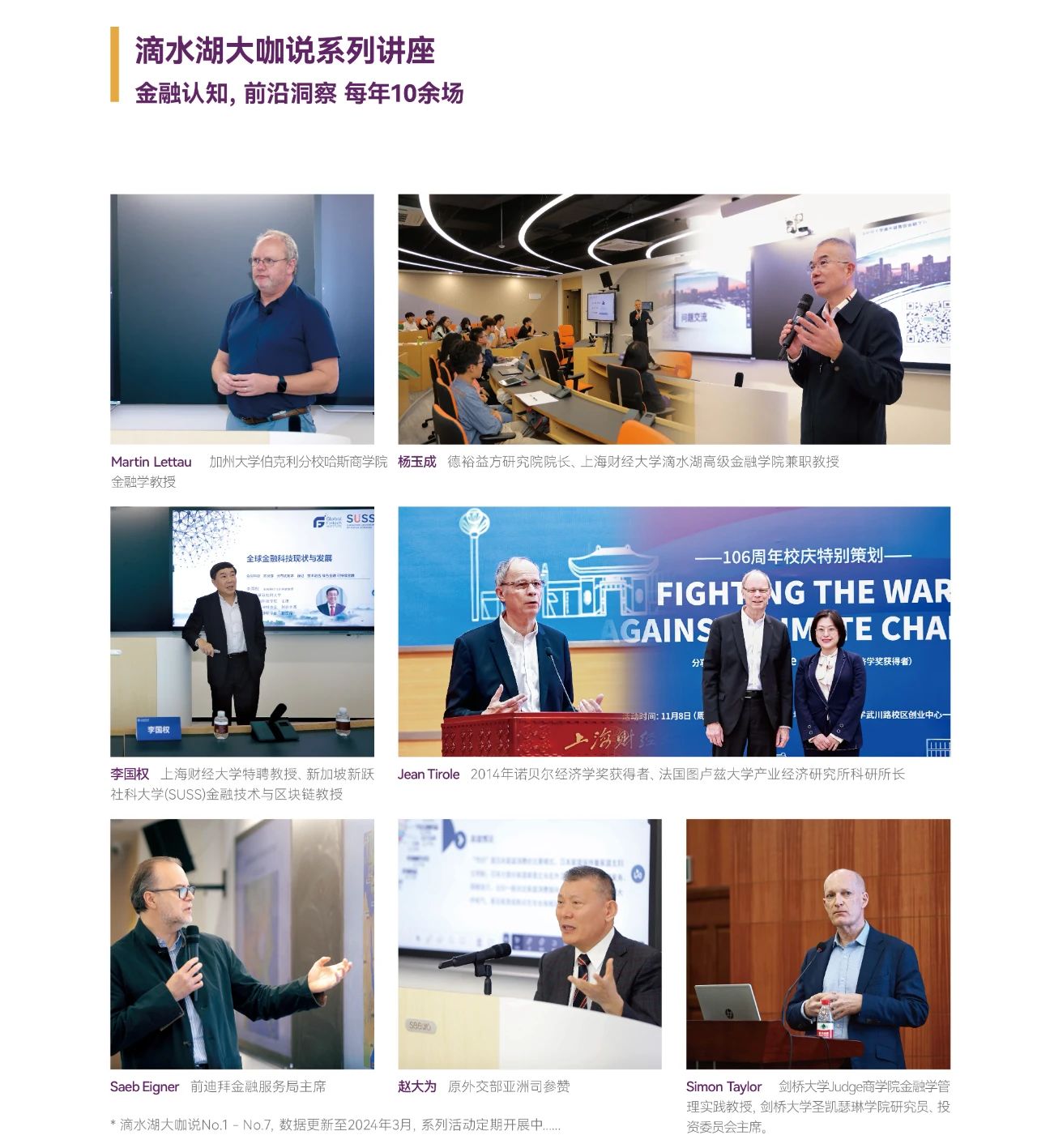 1715589873518789.jpg 微信圖片_20240513163301.jpg