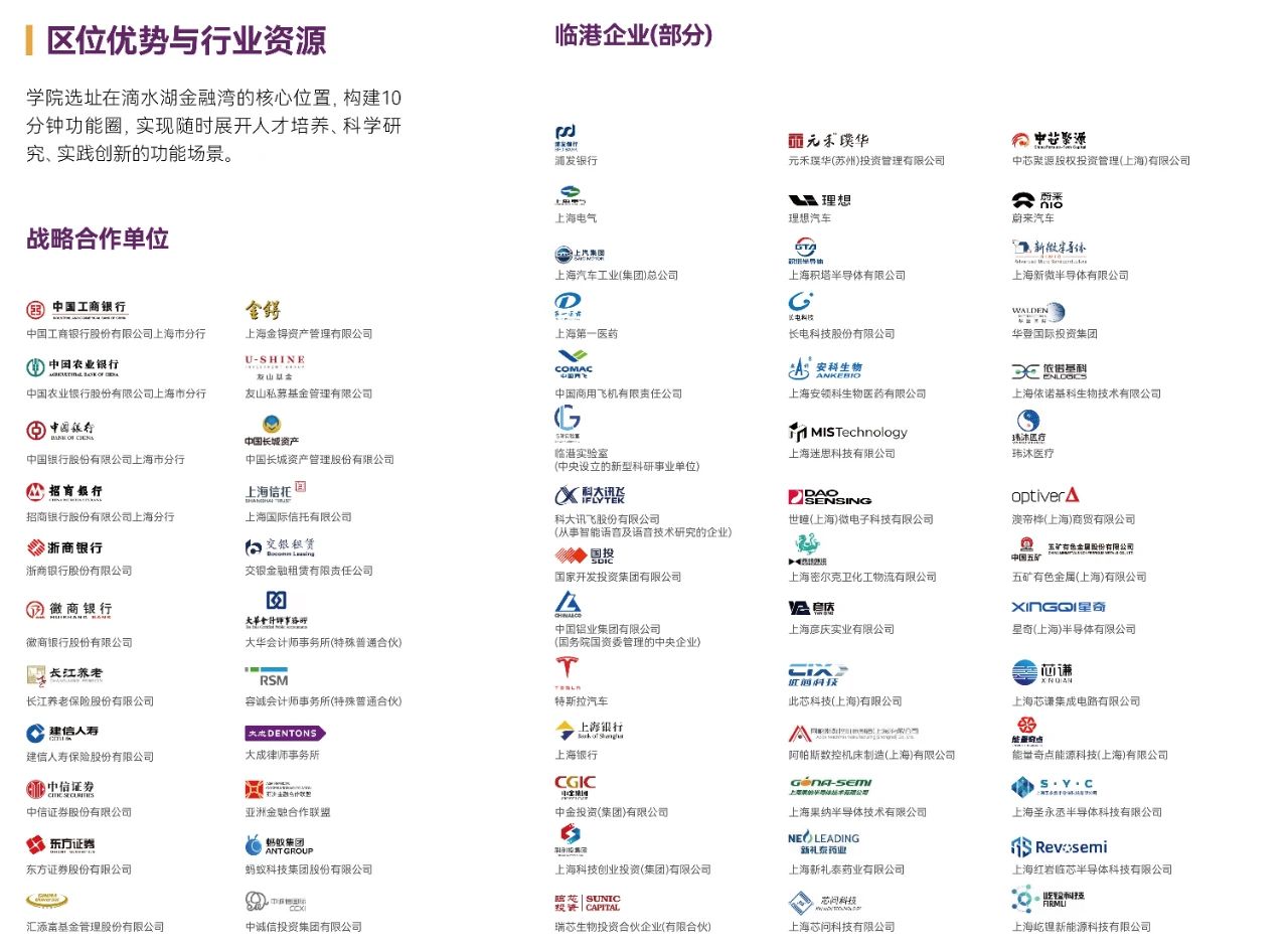 1715589885989928.jpg 微信圖片_20240513163305.jpg