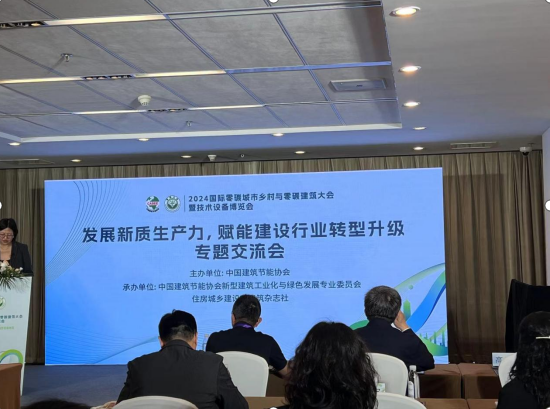 1717579530487674.png image.png