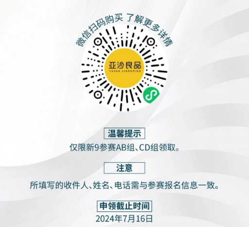 1720770924260782.png 1720770924260782.png