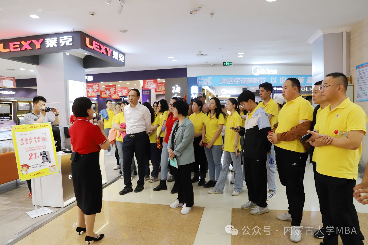 1724058722680746.png 微信圖片_20240819171044.png