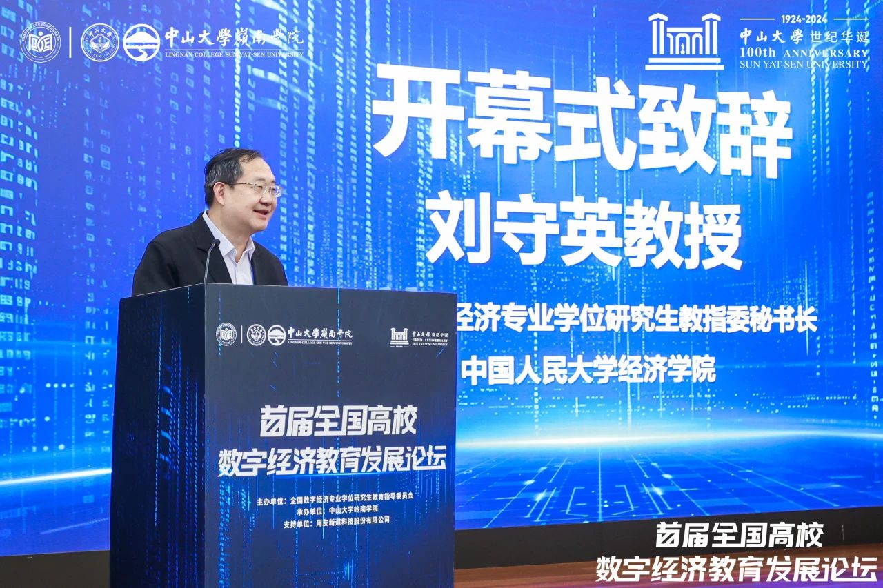 1734334935992585.jpg 3.jpg