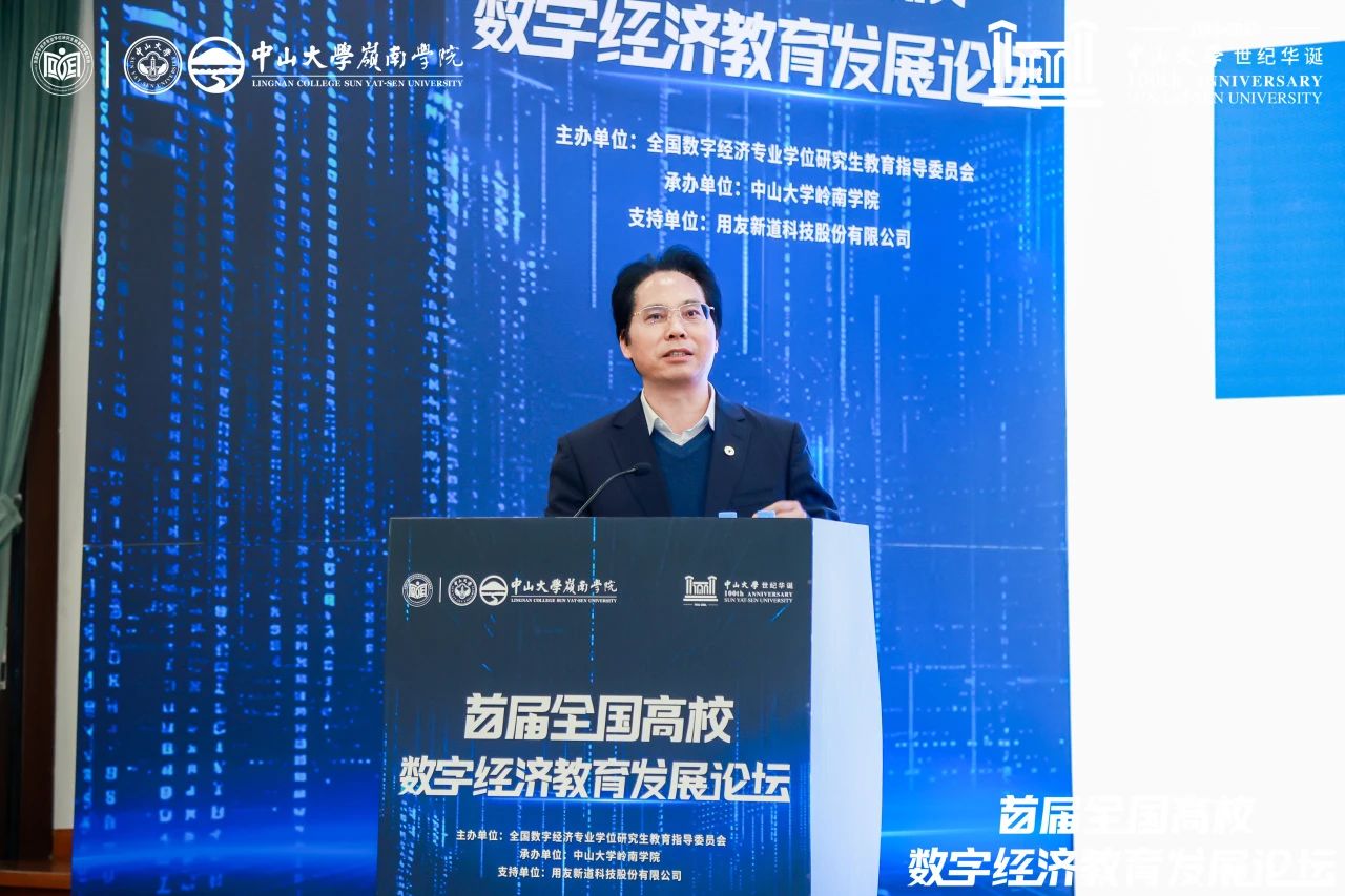 1734334944877246.jpg 4.jpg