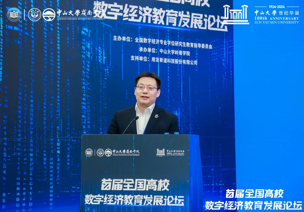 1734334951816919.jpg 5.jpg