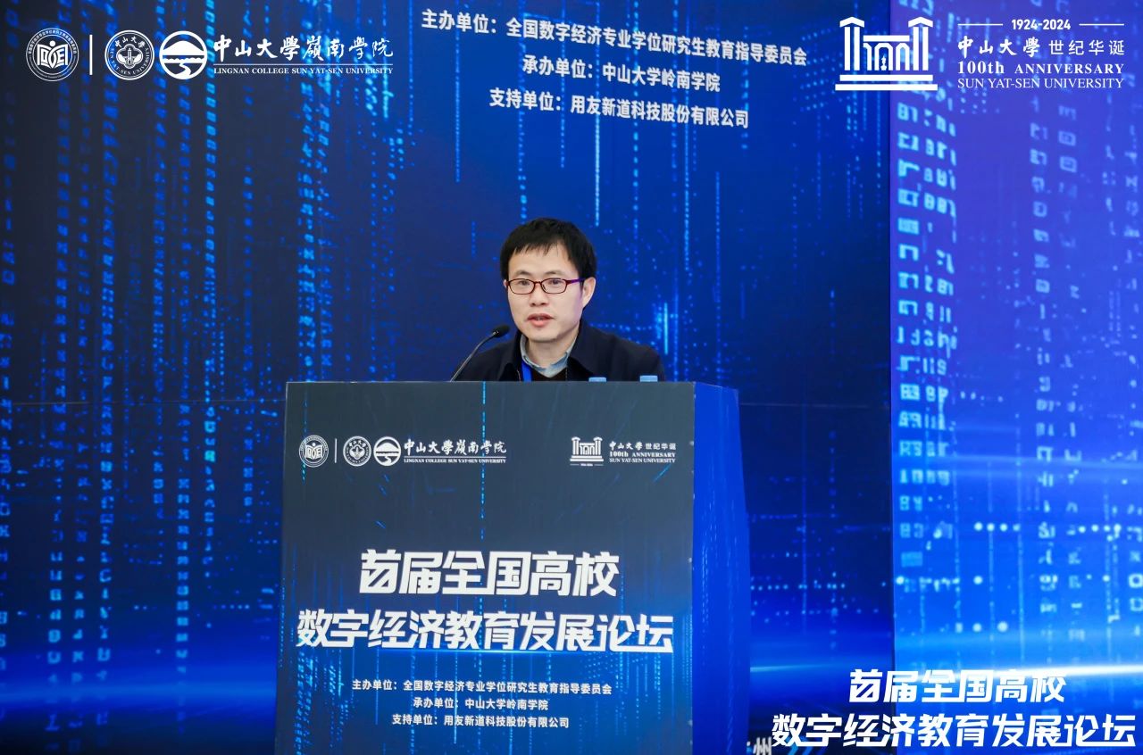 1734334958623622.jpg 6.jpg