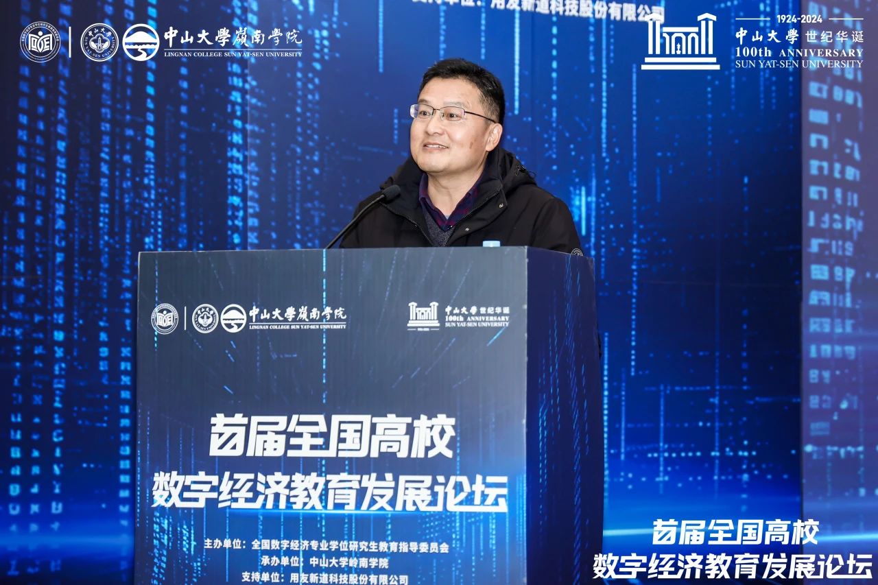 1734334965778117.jpg 7.jpg