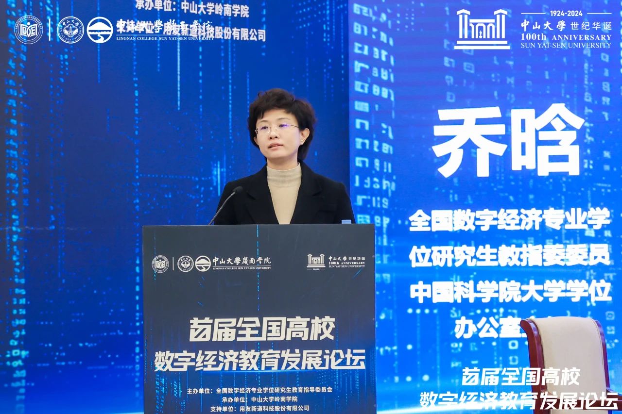 1734335007588841.jpg 12.jpg