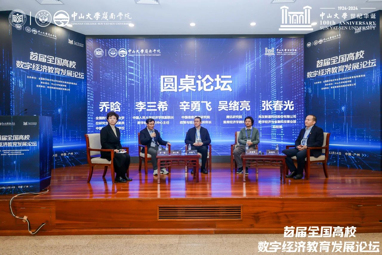 1734335015106450.jpg 13.jpg