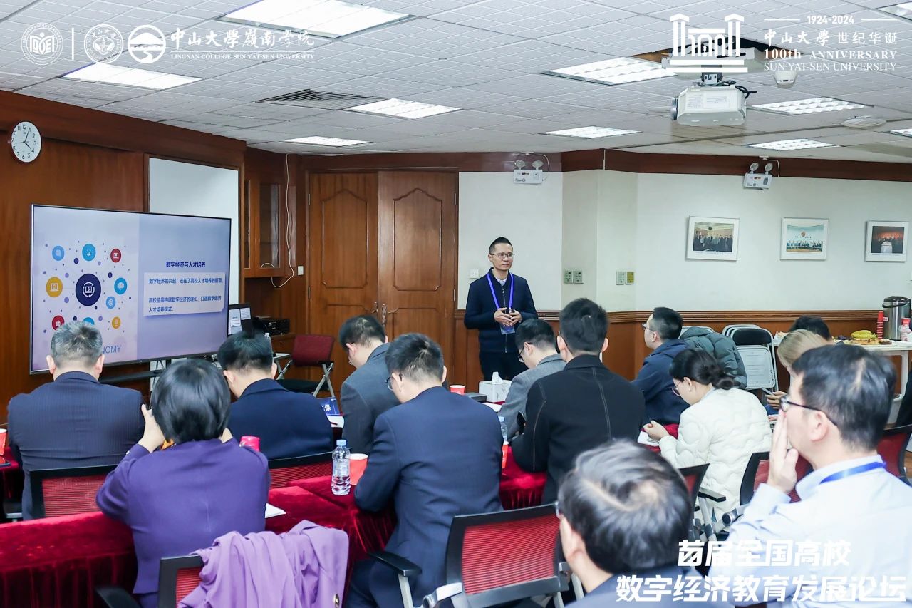 1734335040559100.jpg 16.jpg