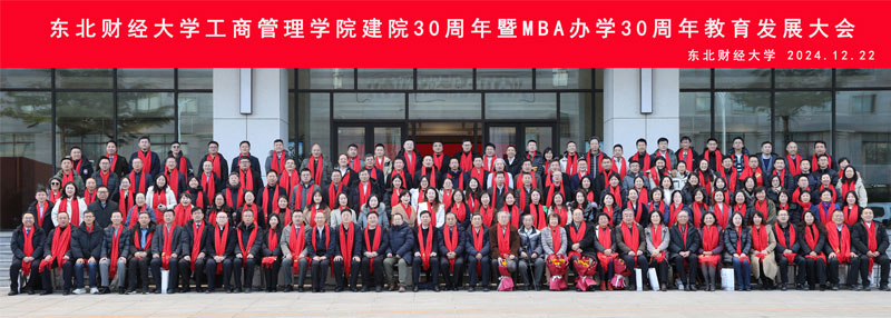 1735194972701793.jpg 1735194972701793.jpg