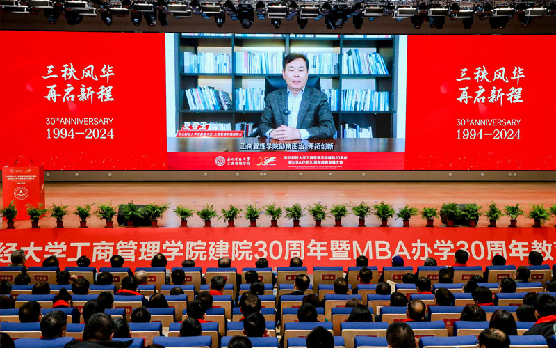 1735195192639264.jpg 1735195192639264.jpg