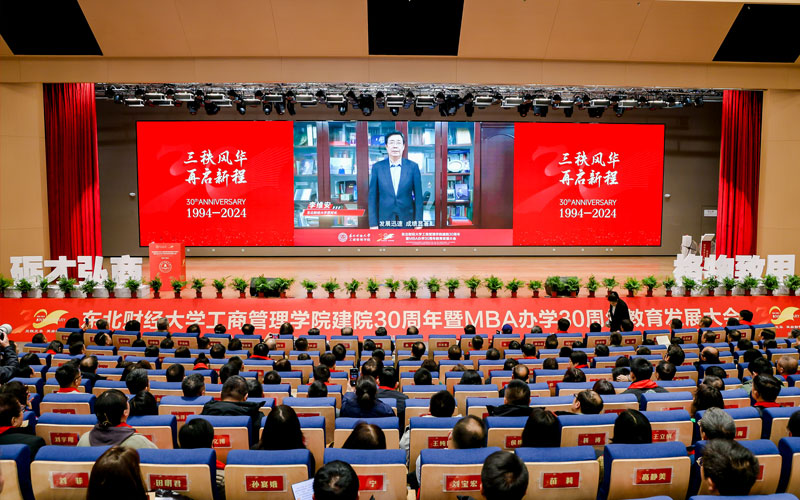 1735195210319643.jpg 1735195210319643.jpg