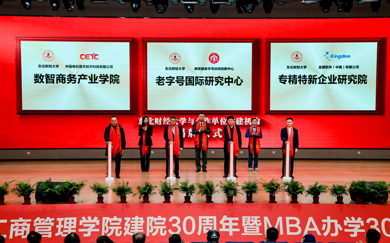 1735195357722728.jpg 16.jpg