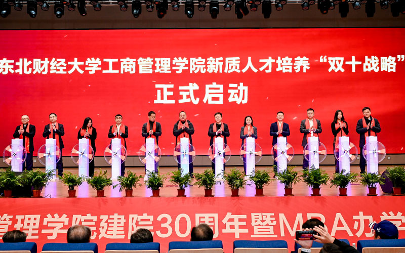 1735195420979325.jpg 1735195420979325.jpg