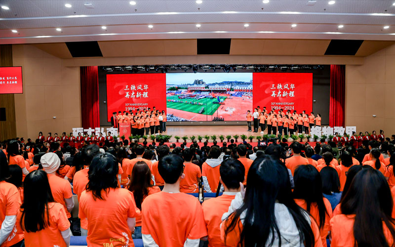 1735195438455351.jpg 1735195438455351.jpg