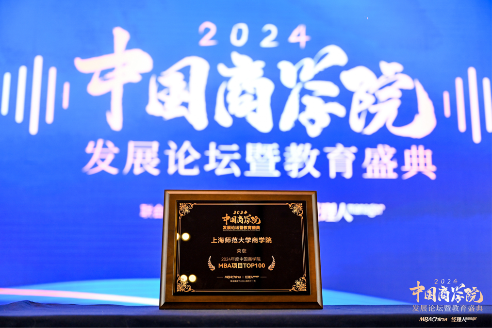 1736330771494339.png 2.png