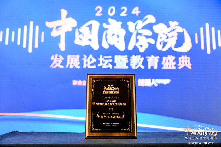 1736330803420873.png 3.png