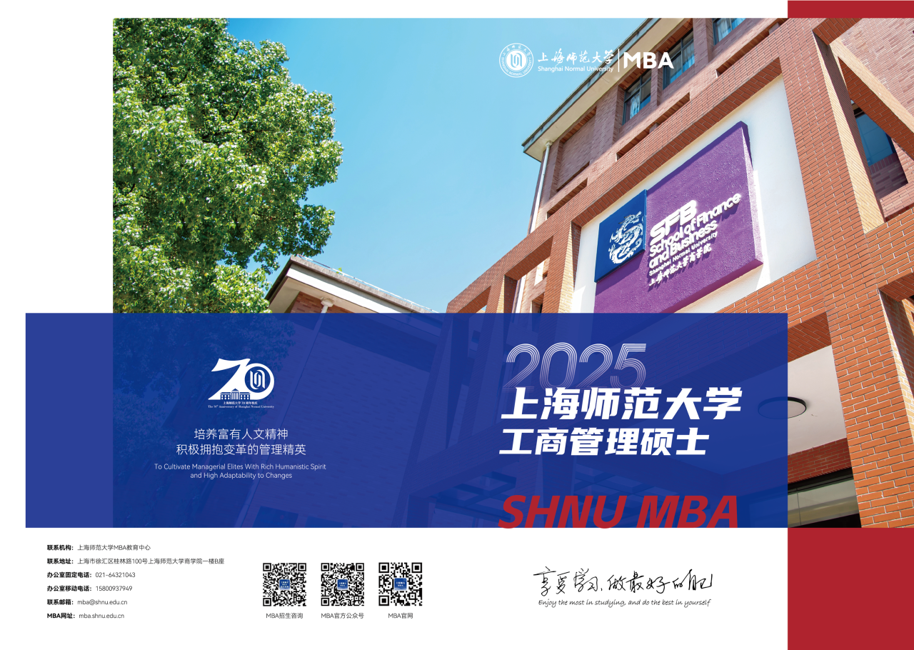 1736331505207639.png 23.png