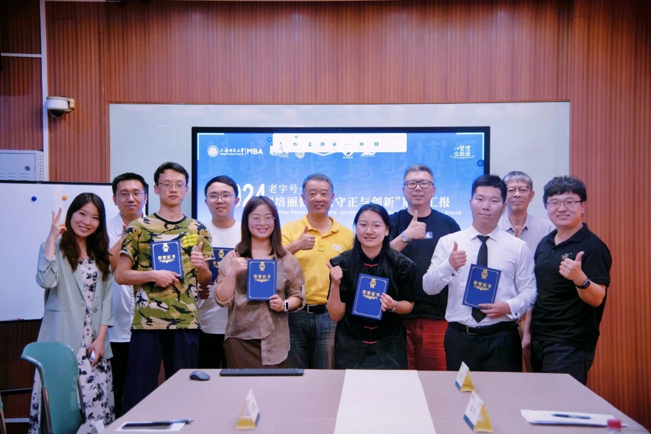 1736331778540357.jpg 32.jpg