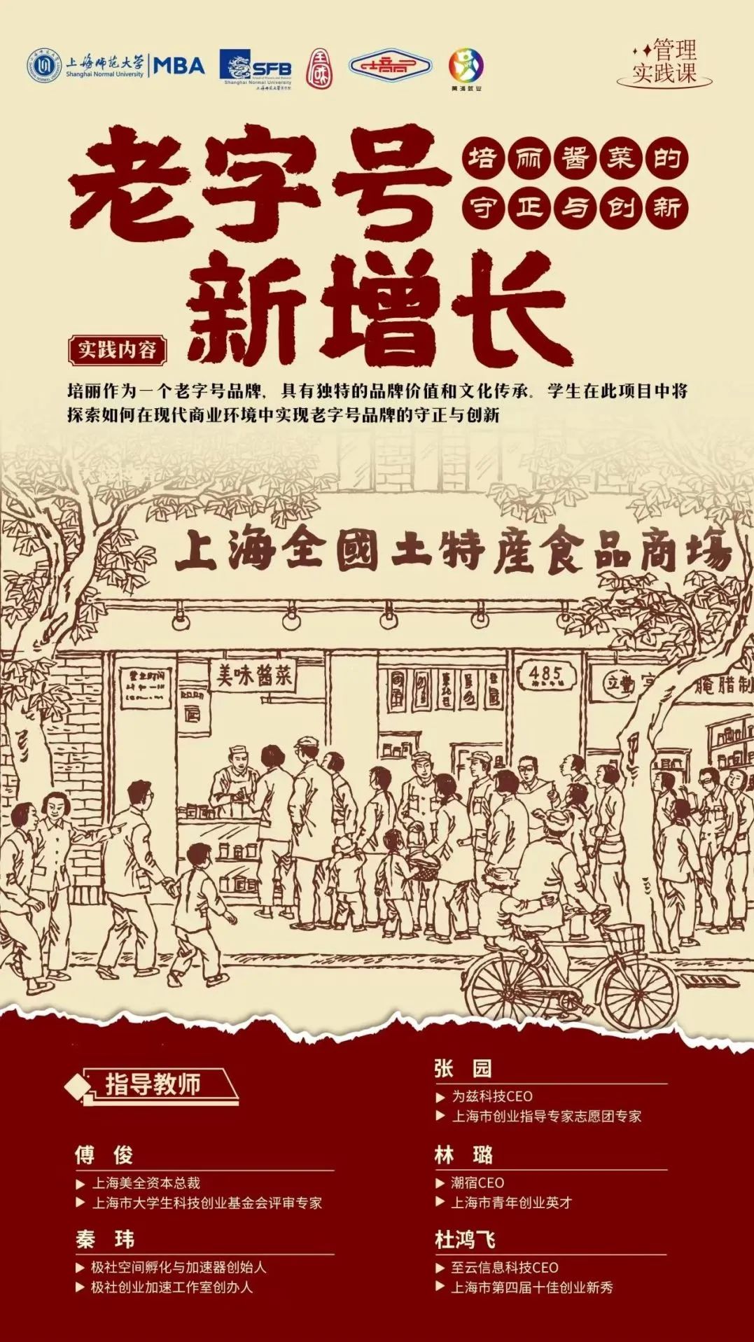 1736331795775101.jpg 33.jpg