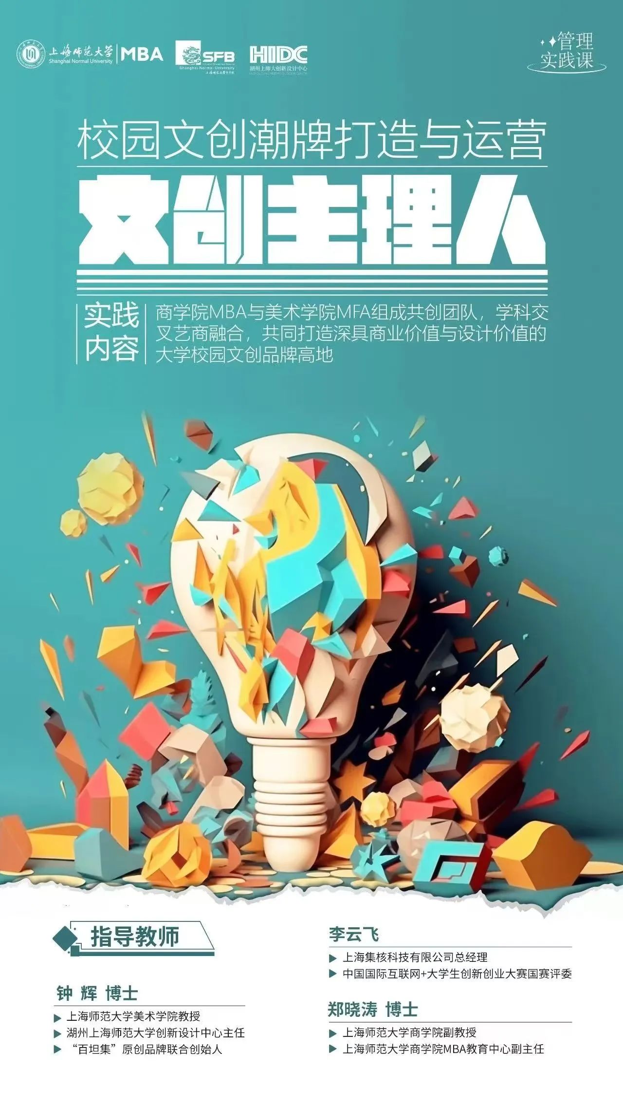 1736331834763316.jpg 35.jpg