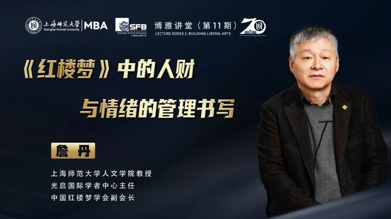 1736332169797894.jpg 44.jpg