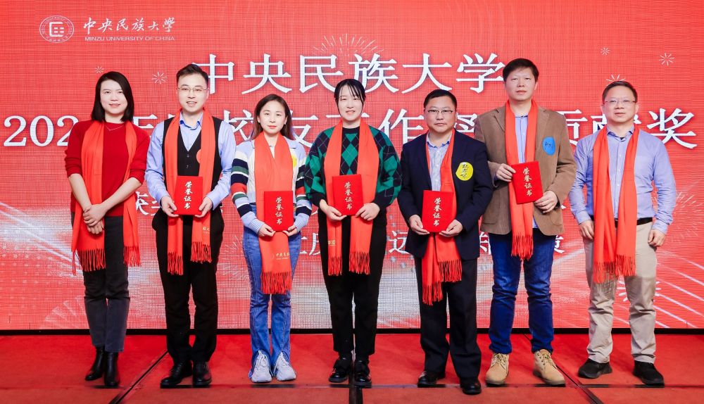 1737947069506059.jpg 1737947069506059.jpg