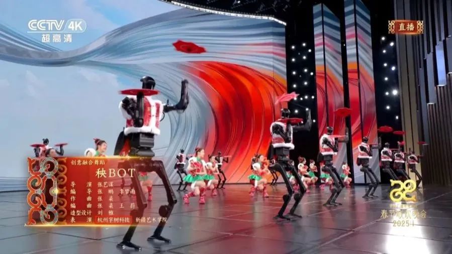 1740473237879040.jpg 微信圖片_20250225163140.jpg