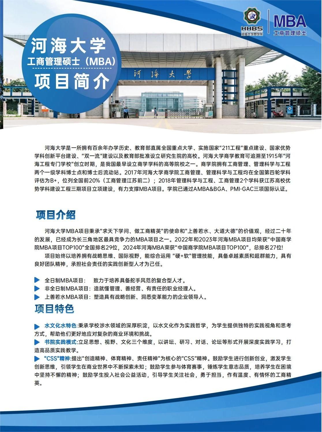 1740562638650958.jpg 微信圖片_20250226173709.jpg