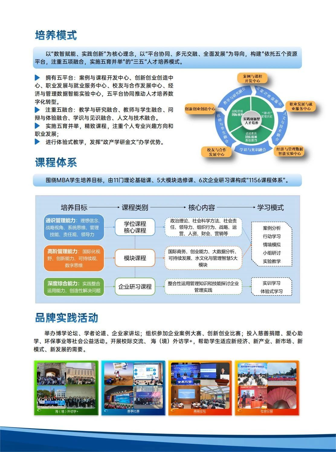 1740562657935979.jpg 微信圖片_20250226173724.jpg