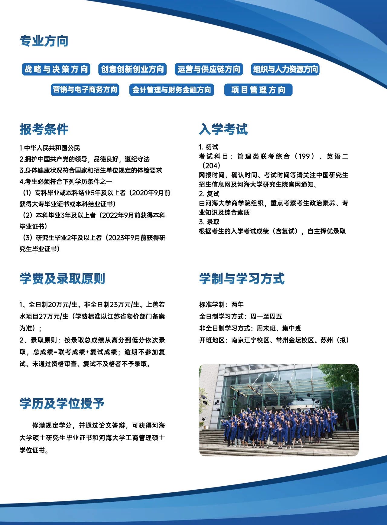 1740562676176051.jpg 微信圖片_20250226173743.jpg