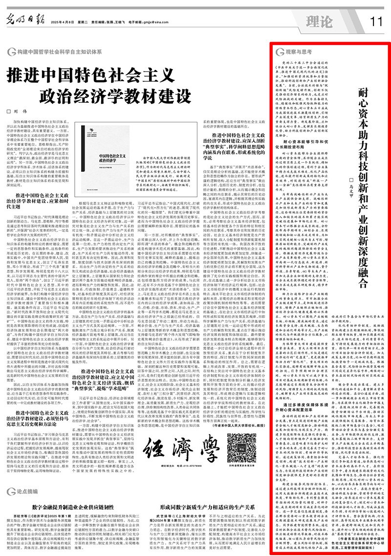 1745227674694168.jpg 1744179618957493 (1).jpg