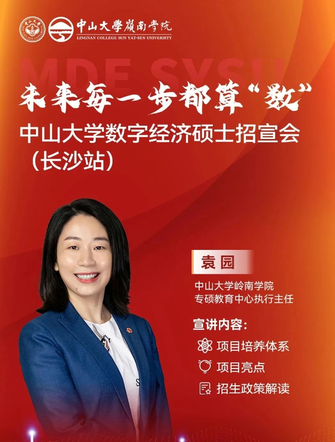 1749729029990297.png 微信截圖_20250610151856.png